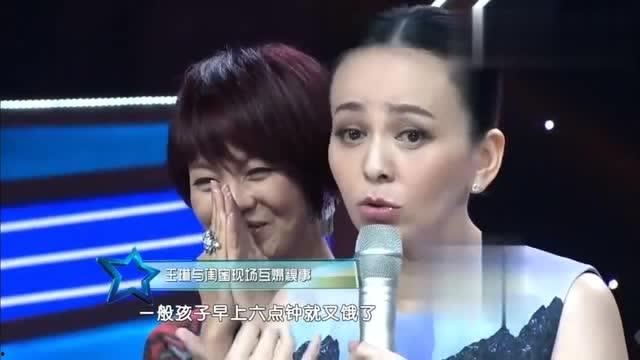 王琳助理爆料视频在线观看,揭秘幕后真相，精彩瞬间不容错过